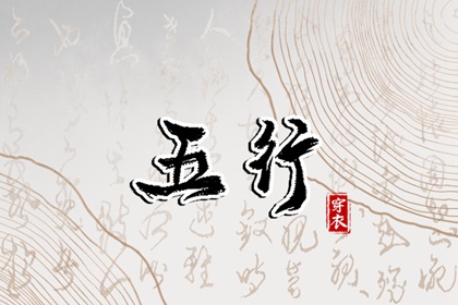 黄历2025年黄道吉日查询,万年历黄道吉日,黄道吉日2025年查询