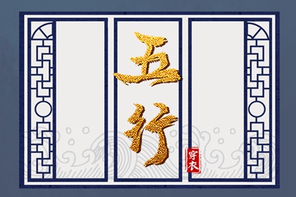 黄历万年历黄道吉日|今日黄历查询|2025年黄历吉日查询